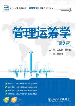 免费数字内容创作新选择 电子书、画册与杂志制作全攻略